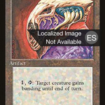 Helm of Chatzuk (4BB-324) - Fourth Edition Foreign Black Border