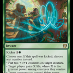 Inscription of Abundance (LTC-251) - Tales of Middle-earth Commander
