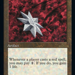 Iron Star (Retro Frame) (30A-544) - 30th Anniversary Edition