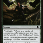 Smell Fear (MH2-173) - Modern Horizons 2