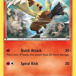 Combusken 027/160 - XY  Primal Clash