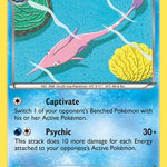 Gorebyss 051/160 - XY  Primal Clash