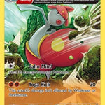 Medicham (Omega) 081/160 - XY  Primal Clash
