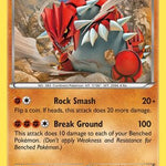 Groudon 084/160 - XY  Primal Clash