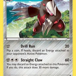 Excadrill 096/160 - XY  Primal Clash