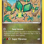 Vibrava 109/160 - XY  Primal Clash