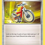Acro Bike 122/160 - XY  Primal Clash