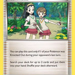 Teammates 141/160 - XY  Primal Clash