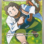 Professor Birch's Observations (Full Art) 159/160 - XY  Primal Clash Holofoil