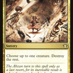Duneblast (C20-211) - Commander 2020