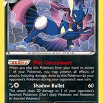 Greninja XY24/211 - XY Promos Holofoil