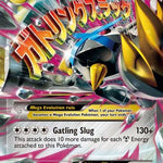 M Metagross EX (Shiny) XY35/211 - XY Promos Holofoil