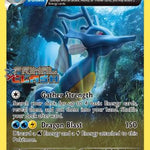 Kingdra XY39 - XY Promos - Holofoil