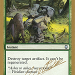 Oxidize (WCD-JN79SB) - World Championship Decks 2004