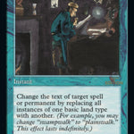 Magical Hack (Retro Frame) (30A-360) - 30th Anniversary Edition