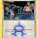 Team Aqua Admin 025/34 - Double Crisis