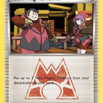 Team Magma Admin 029/34 - Double Crisis