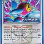 Porygon BW84 - Black and White Promos - Holofoil
