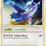 Latios (Cracked Ice Holo) HGSS11 - HGSS Promos Holofoil
