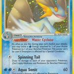 Swampert 011/106 - Emerald Holofoil