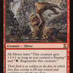 Sedge Sliver (LIST-TSP-177) - The List