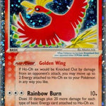 Ho-Oh ex (Holo) 017 - POP Series 3 Holofoil