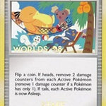 Tropical Wind (Worlds ) [Staff] DP25 - Diamond and Pearl Promos