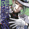 Tokyo Aliens 10