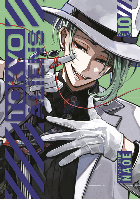 Tokyo Aliens 10