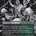 Deathrite Shaman (SLC-2012) - Secret Lair 30th Anniversary Countdown Kit (Borderless)