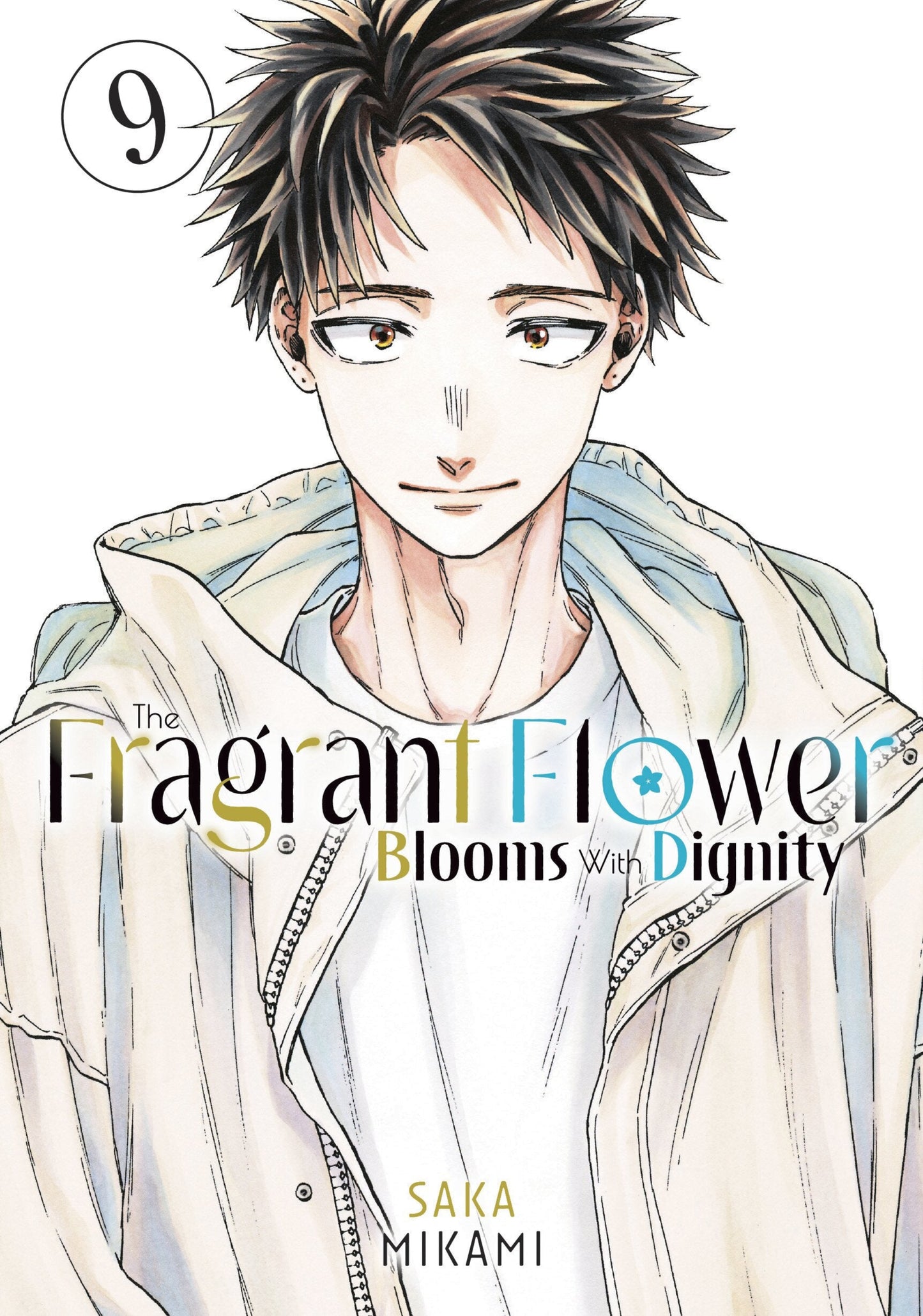 Manga book cover with a character and title 'The Fragrant Flower Blooms with Dignity' by Saka Mikami