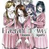 Manga book cover with five characters in school uniforms and the title 'The Fragrant Flower Blooms With Dignity'.