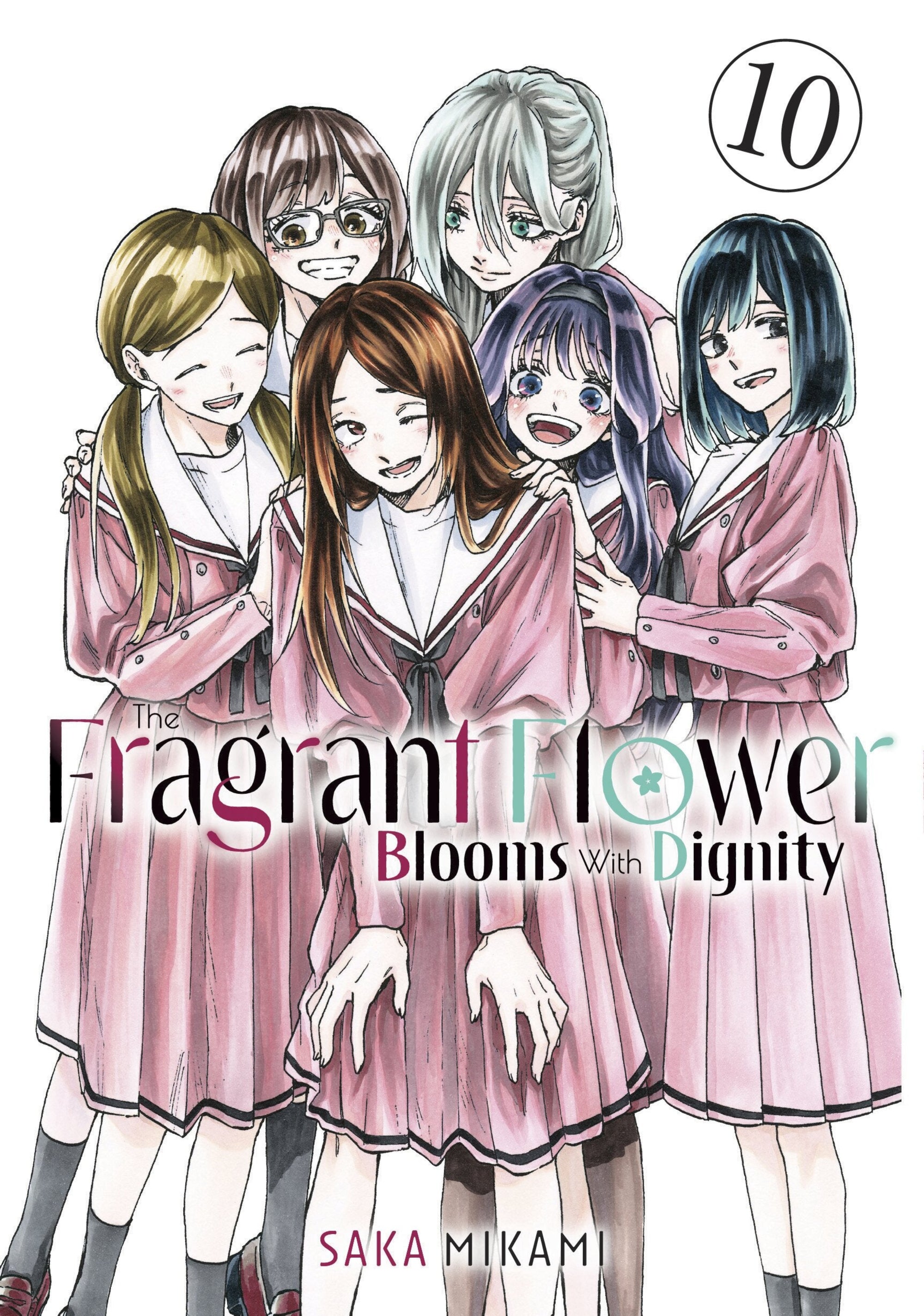 Manga book cover with five characters in school uniforms and the title 'The Fragrant Flower Blooms With Dignity'.