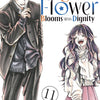 Manga book cover with two characters and title 'The Fragrant Flower Blooms With Dignity' by Saka Mikami.