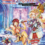 Shangri-La Frontier 20
