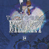 To Your Eternity 24