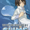 That Time I Got Reincarnated as a Slime 29