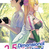 2.5 Dimensional Seduction Vol. 18
