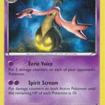 Gourgeist 002 - XY Trainer Kit Sylveon & Noivern