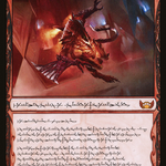 Urabrask, Heretic Praetor (SNC-360) - Streets of New Capenna: (Showcase)