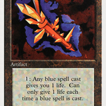 Crystal Rod (SUM-242) - Summer Magic / Edgar