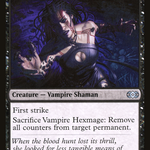 Vampire Hexmage (2XM-112) - Double Masters