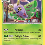 Dustox 007/108 - XY  Roaring Skies