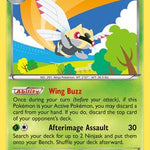 Ninjask 010/108 - XY  Roaring Skies