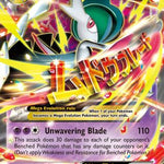 M Gallade EX 035/108 - XY  Roaring Skies Holofoil
