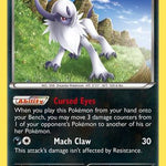 Absol 040/108 - XY  Roaring Skies Holofoil