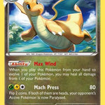 Dragonite 051/108 - XY  Roaring Skies