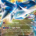 Latios EX 058/108 - XY  Roaring Skies Holofoil