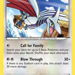 Skarmory 069/108 - XY  Roaring Skies
