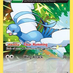 Altaria (Delta) 074/108 - XY  Roaring Skies